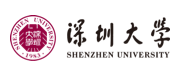 深圳大学